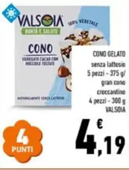Conad Cono gelato VALSOIA 5 pezzi offerta