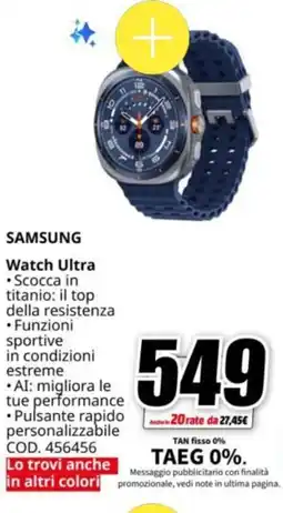 MediaWorld SAMSUNG Watch Ultra offerta