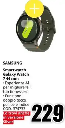 MediaWorld SAMSUNG Smartwatch Galaxy Watch 7 44 mm offerta