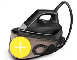 MediaWorld Rowenta Generatore di vapore VR7141 offerta