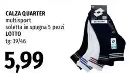 Famila Calza quarter LOTTO offerta