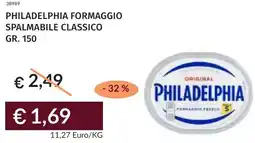 Prezzemolo e Vitale Philadelphia formaggio spalmabile classico offerta