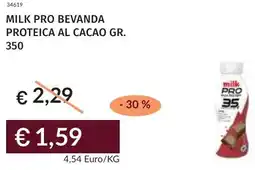 Prezzemolo e Vitale Milk pro bevanda proteica al cacao offerta