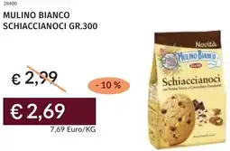 Prezzemolo e Vitale Mulino bianco schiaccianoci offerta
