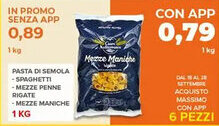 Todis Pasta di semola - spaghetti - mezze penne rigate offerta
