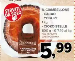 Todis Il ciambellone allo yogurt offerta
