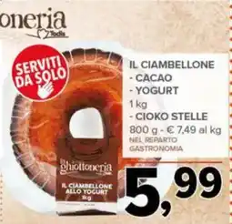 Todis Il ciambellone allo yogurt offerta