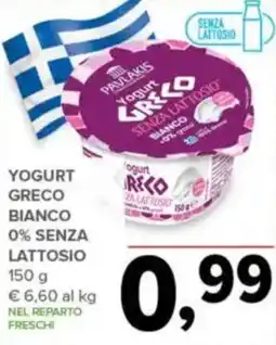 Todis Pavlakis yogurt greco bianco 0% senza lattosio offerta