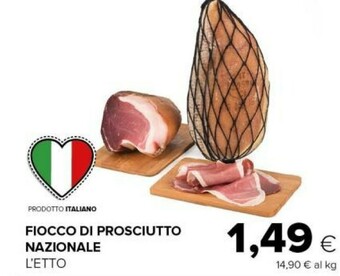 Tigre Fiocco di prosciutto nazionale offerta