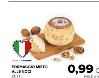 Tigre Formaggio misto alle noci offerta