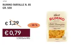 Prezzemolo e Vitale Rummo farfalle n. 85 offerta