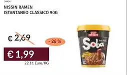 Prezzemolo e Vitale Nissin ramen istantaneo classico offerta