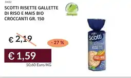 Prezzemolo e Vitale Scotti risette gallette di riso e mais bio croccanti offerta