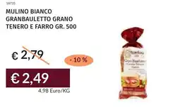 Prezzemolo e Vitale Mulino bianco granbauletto grano tenero e farro offerta