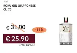 Prezzemolo e Vitale Roku gin giapponese offerta