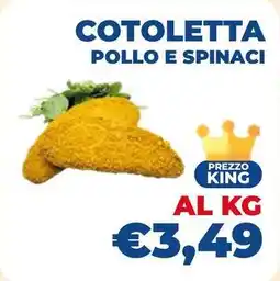 Fish's King Cotoletta pollo e spinaci offerta