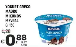 A&O Yogurt greco magro mikonos MEVGAL offerta