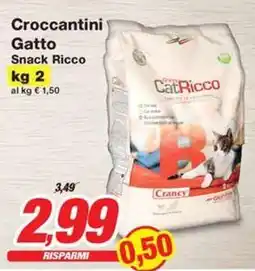 Prix Quality Croccantini Gatto Snack Ricco offerta