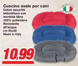 Prix Quality Cuscino ovale per cani offerta