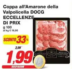 Prix Quality Coppa all'Amarone della Valpolicella DOCG ECCELLENZE DI PRIX offerta