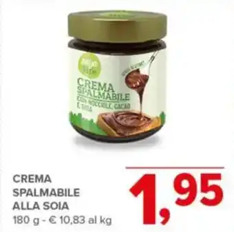 Todis Crema spalmabile alla soia offerta