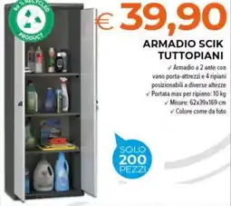 Todis Armadio scik tuttopiani offerta