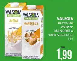Mazzeo Giocattoli Valsoia bevanda avena/ mandorla 100% vegetale offerta