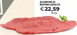 Mercatò Scamone di bovino adulto offerta