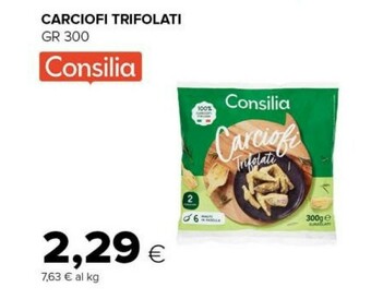 Tigre Carciofi offerta