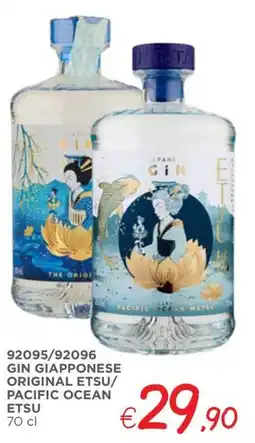 Zona Gin giapponese original etsu/ pacific ocean etsu offerta