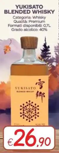 Zona Yukisato blended whisky offerta