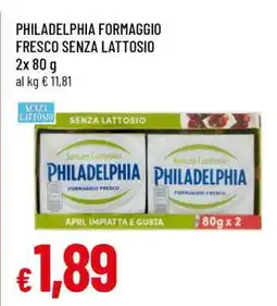 Famila PHILADELPHIA FORMAGGIO FRESCO SENZA LATTOSIO offerta