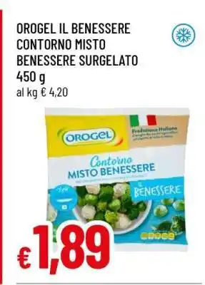 Famila OROGEL IL BENESSERE CONTORNO MISTO BENESSERE SURGELATO offerta