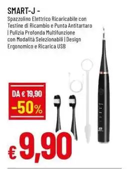Famila SMART-J offerta