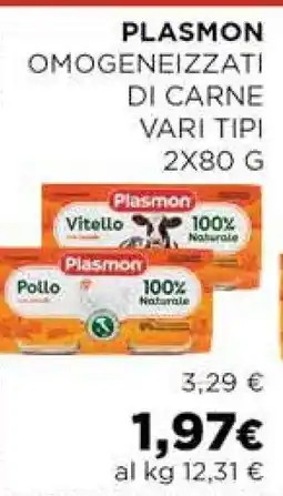 Coop PLASMON Omogeneizzati di carne offerta