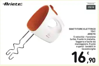 Spazio Conad Ariete Sbattitore Elettrico 1541 offerta
