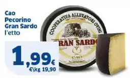 Sigma Cao Pecorino Gran Sardo offerta
