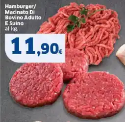 Sigma Hamburger/ Macinato Di Bovino Adulto E Suino offerta