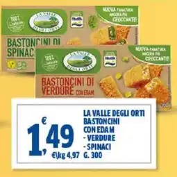 Sigma La valle degli orti bastoncini con edam - verdure - spinaci offerta