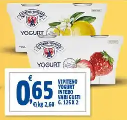 Sigma Vipiteno yogurt intero vari gusti offerta