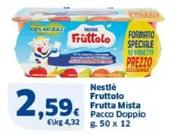 Sigma Nestlè Fruttolo Frutta Mista offerta