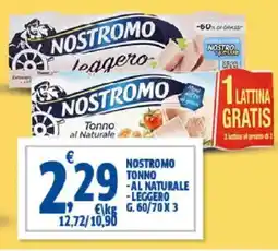 Sigma Nostromo tonno -al naturale -leggero offerta