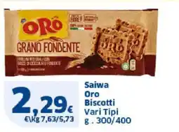Sigma Saiwa Oro Biscotti Vari Tipi offerta