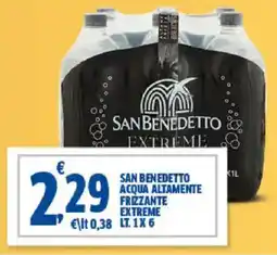 Sigma San benedetto acqua altamente frizzante extreme offerta