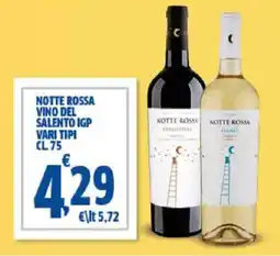 Sigma Notte rossa vino del salento igp vari tipi offerta