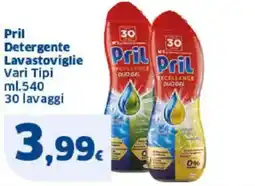 Sigma Pril Detergente Lavastoviglie offerta
