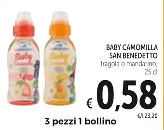 Spazio Conad Baby Camomilla San Benedetto 25cl offerta