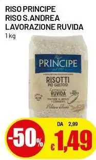 Famila Superstore Riso principe riso s.andrea lavorazione ruvida offerta
