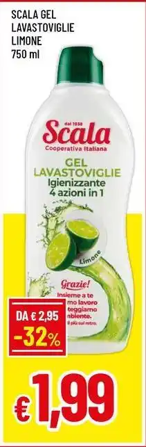 Famila Superstore Scala gel lavastoviglie limone offerta