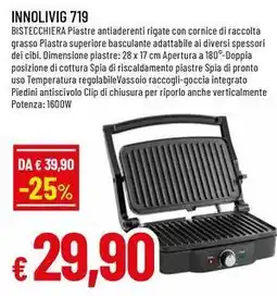 Famila Superstore Innolivig 719 bistecchiera offerta